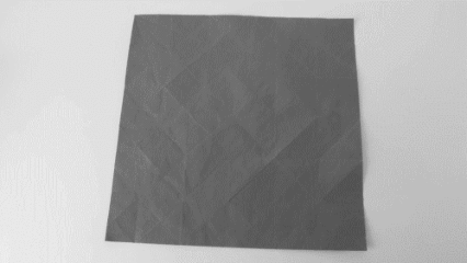 Gif animé rhinocéros en papier